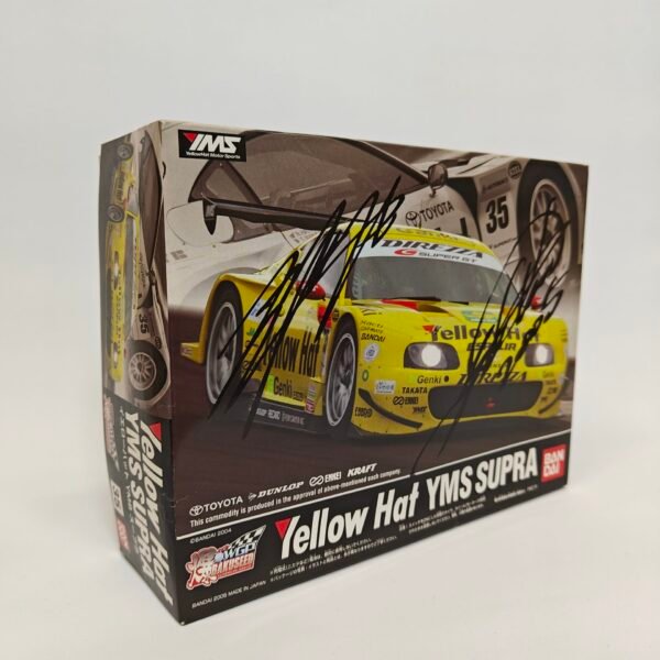 Yellow Hat YMS Supra
