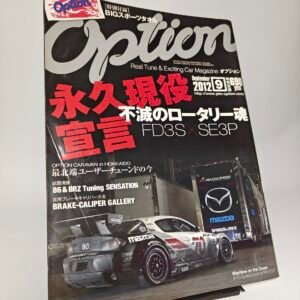 Option Magazine 9/2012