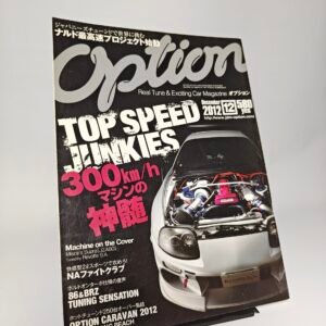 Option Magazine 12/2012