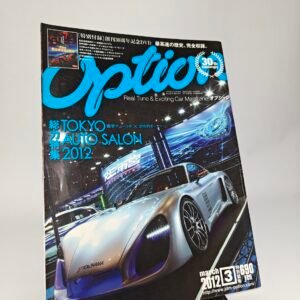 Option Magazine 3/2012