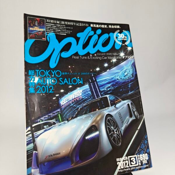 Option Magazine 3/2012