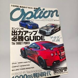 Option Magazine 10/2012