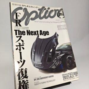 Option magazine 2/2012