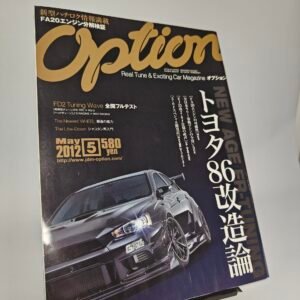 Option Magazine 5/2012