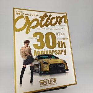 Option Magazine 1/2012