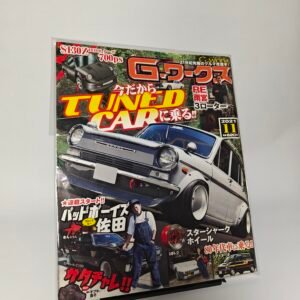 G-WORKS 11/2021