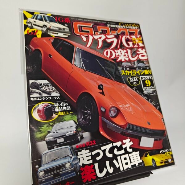 G-WORKS 9/2021