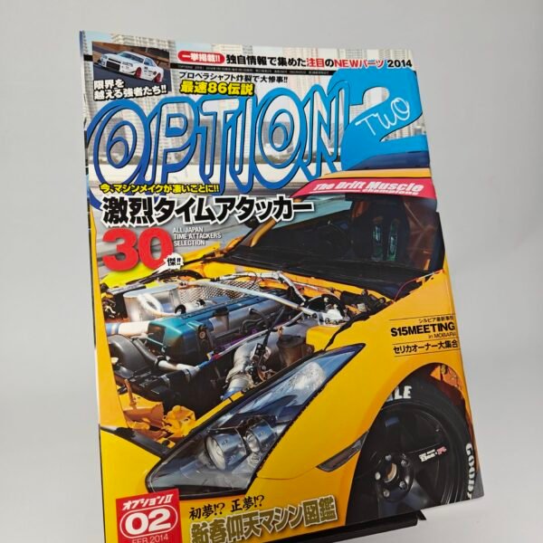 Option2 2/2014