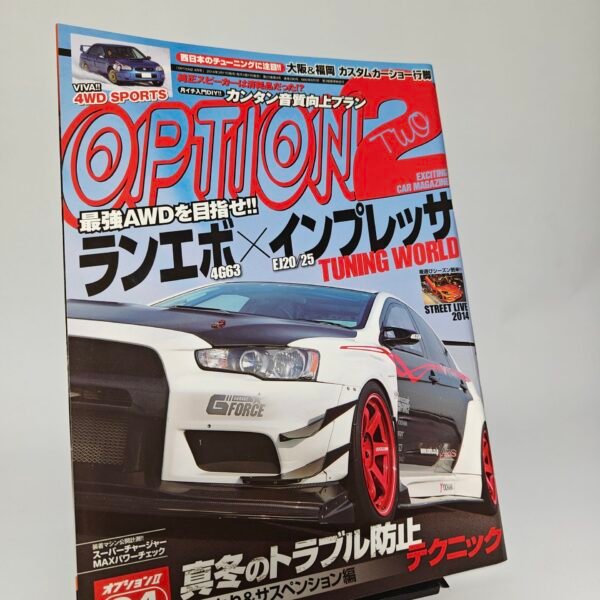 Option2 4/2014