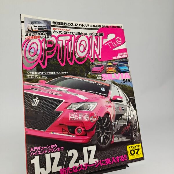 Option2 7/2014