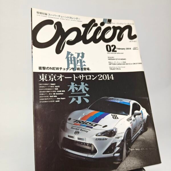 Option magazine 2/2014