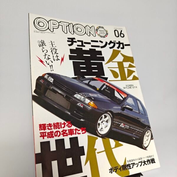 Option magazine 6/2023