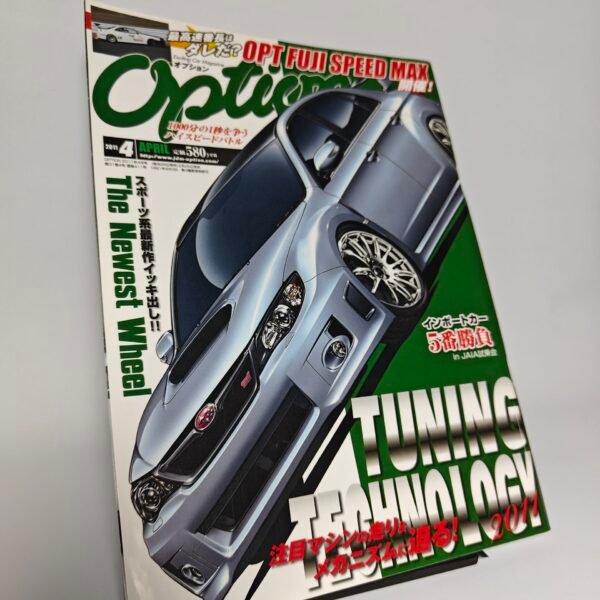 Option Magazine 4/2011