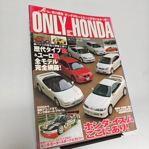 J's Tipo Only Honda
