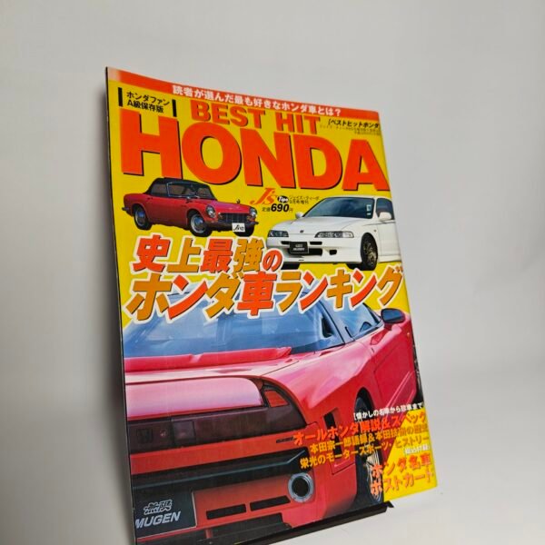 J's Tipo Best Hit Honda