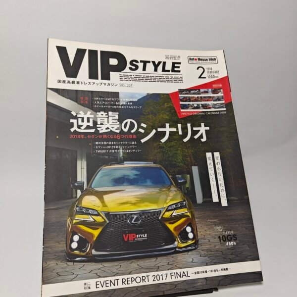 VIP STYLE Magazine 2/2018